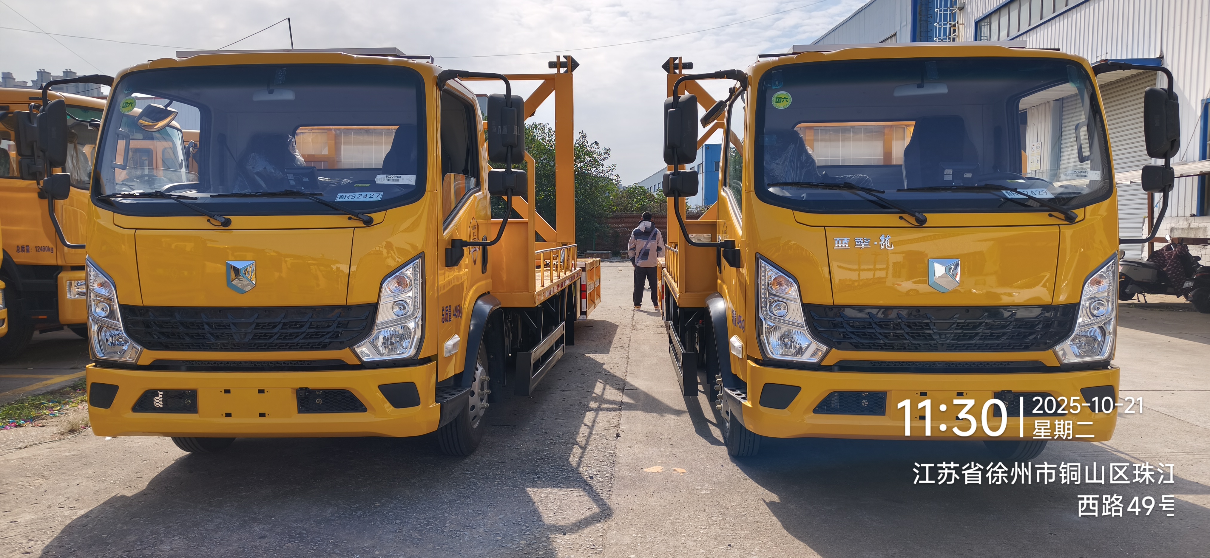 防撞緩沖車是什么東西？具體在高速道路上能起到什么作用？-有駕