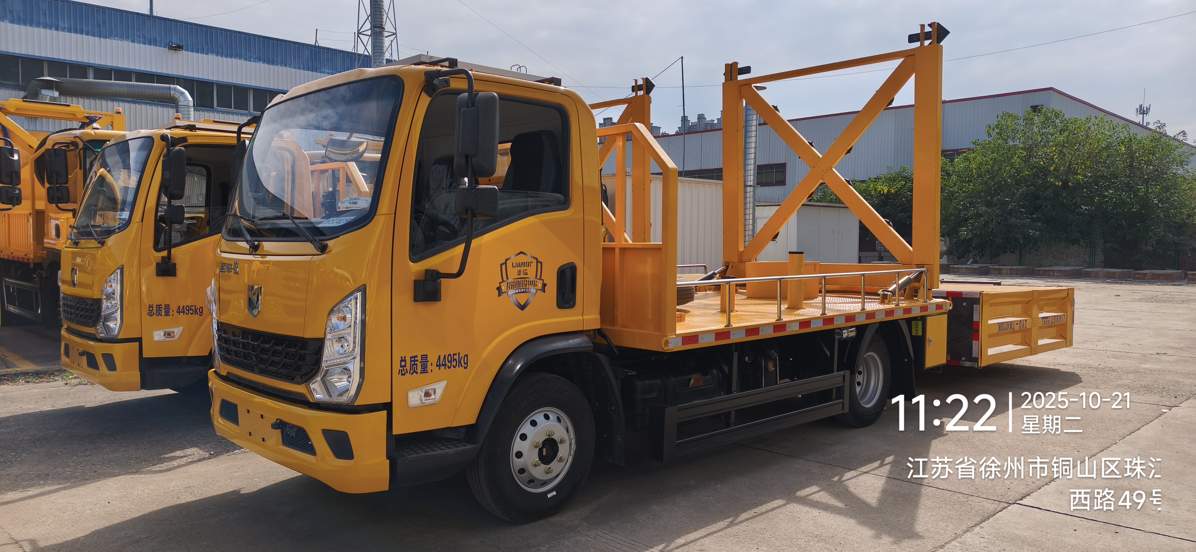 防撞緩沖車是什么東西？具體在高速道路上能起到什么作用？-有駕