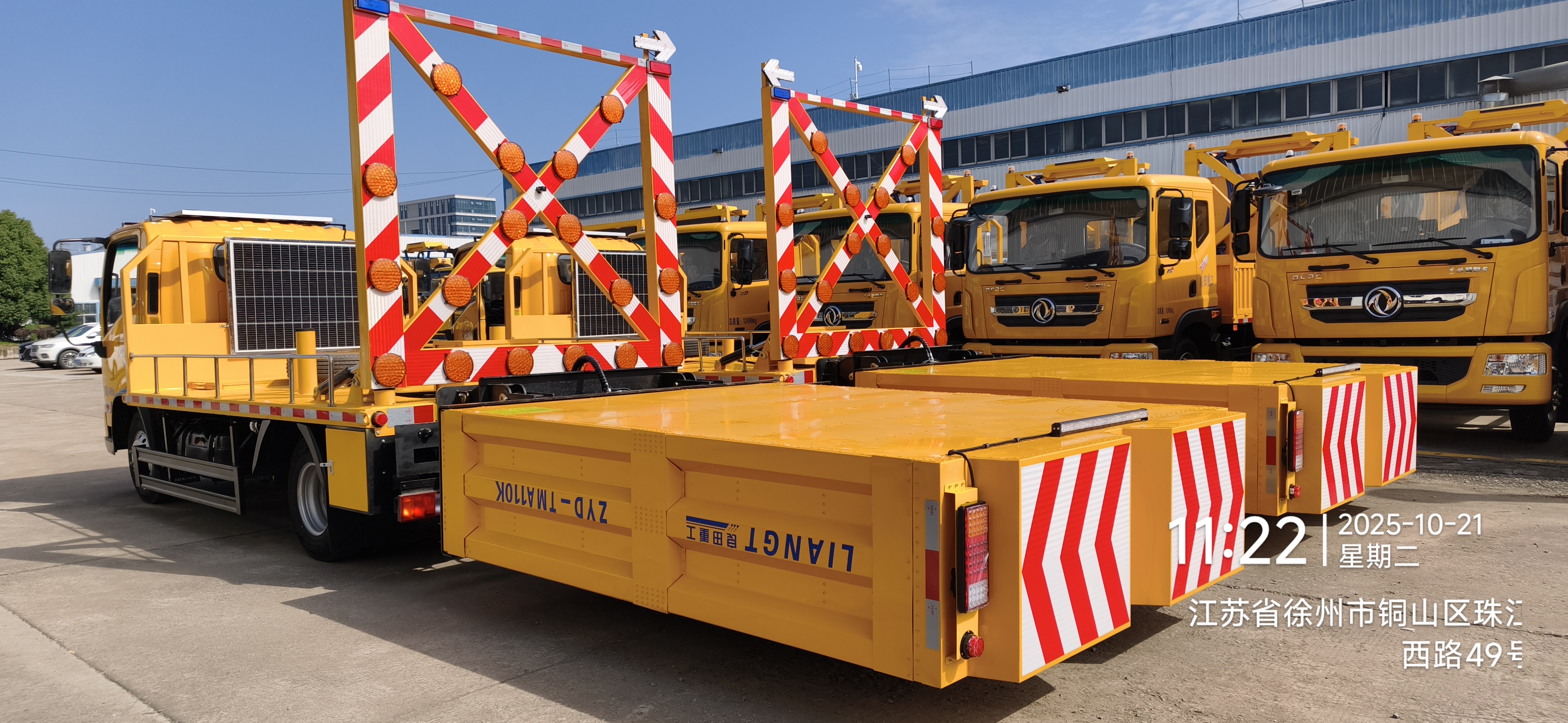 防撞緩沖車是什么東西？具體在高速道路上能起到什么作用？-有駕